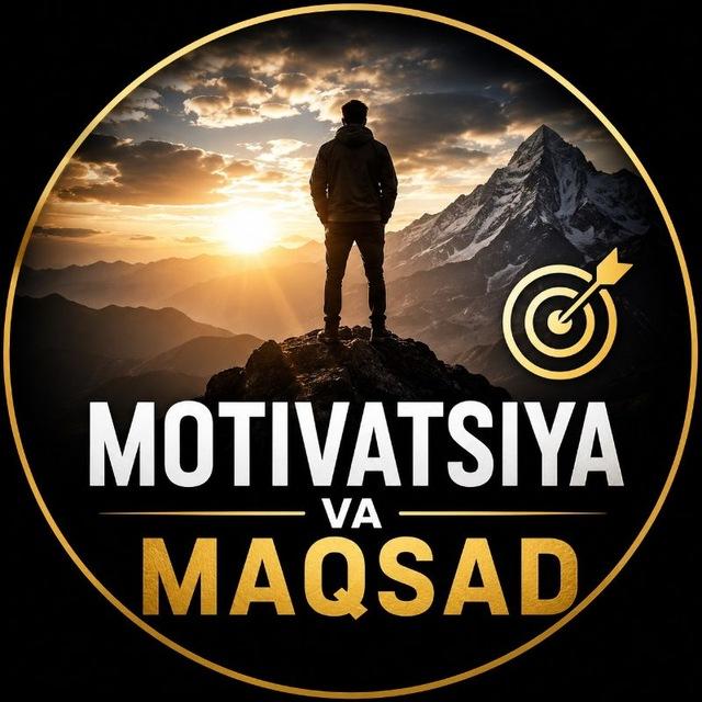 МОТИВАЦИЯ | МАКСАД