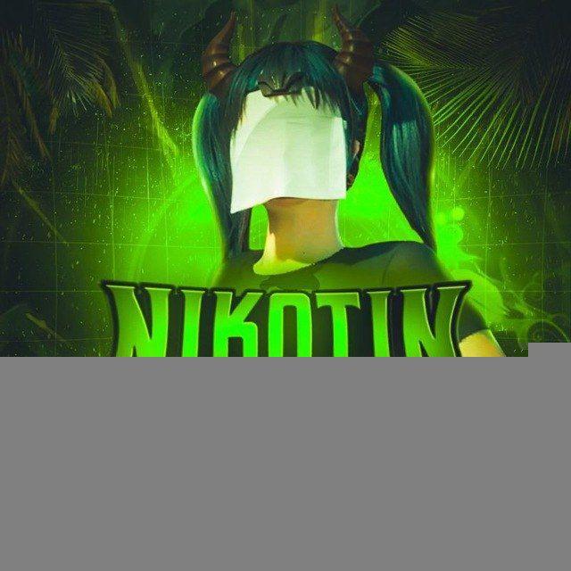 🛍️NIKOTINmetroSHOP🛍️