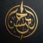 MuhsinTV