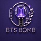 BTS BOMB