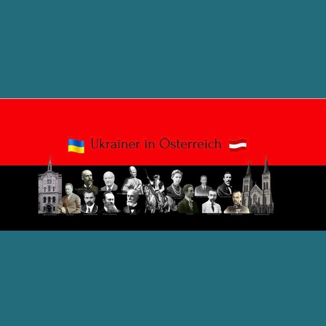Ukrainer in Österreich