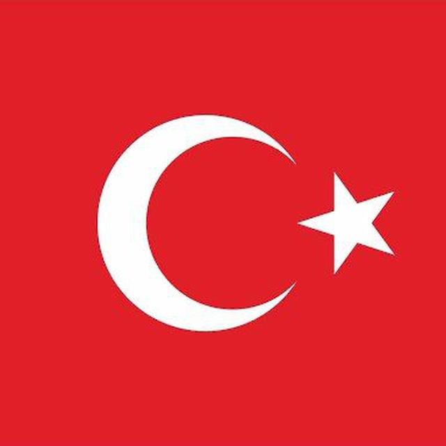 ВНЖ в Турции | Отказы и Одобрения