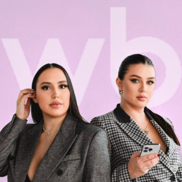 Всё о ПВЗ Wildberries НОВОГО ФОРМАТА