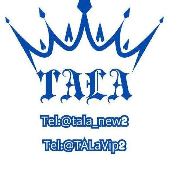 TALA 😎