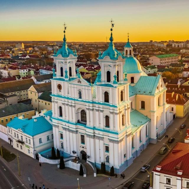 Гродно: всё здесь