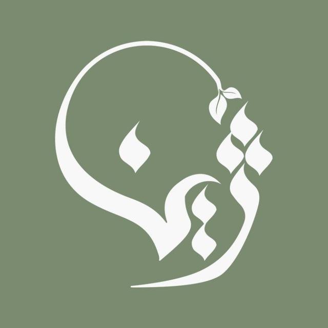 Zheen-ژین