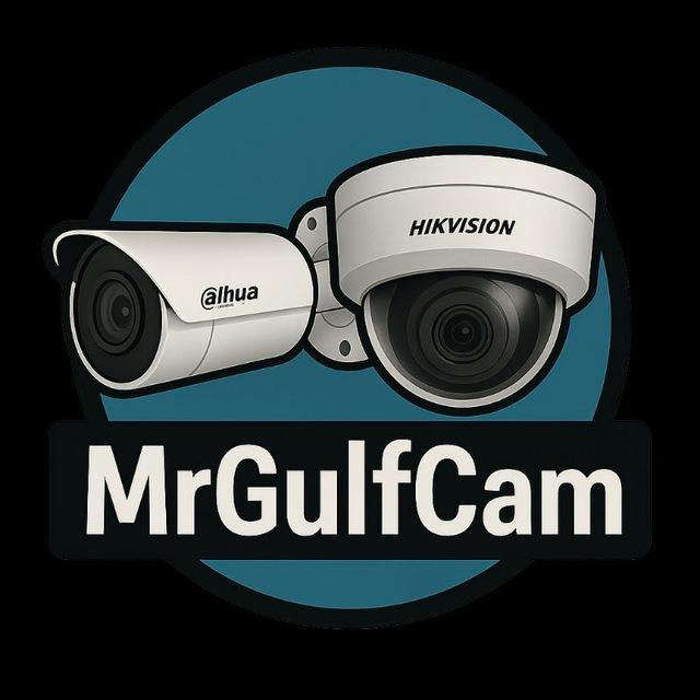 Gulf cam