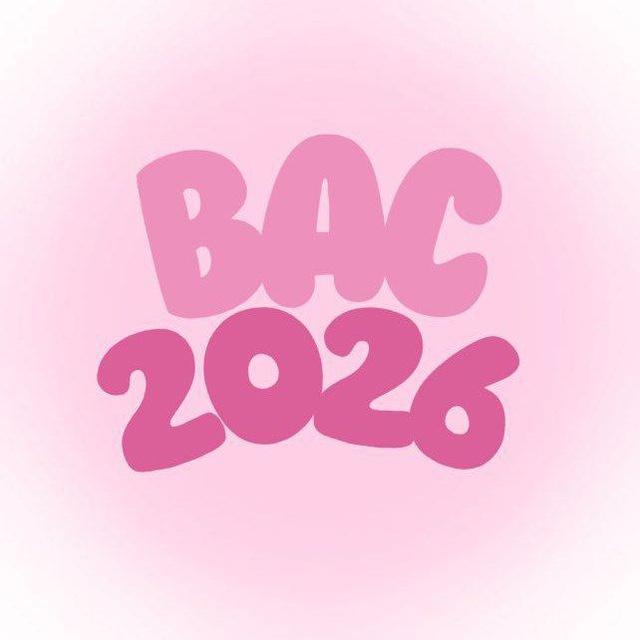 ♡●𝙱𝚊𝚌 2026| 𝚆𝙸𝚃𝙷 𝚁𝙾𝚄𝙰📚🎀