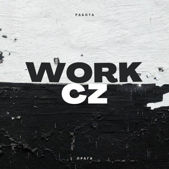 Work.cz | Работа Прага / Робота в Празі