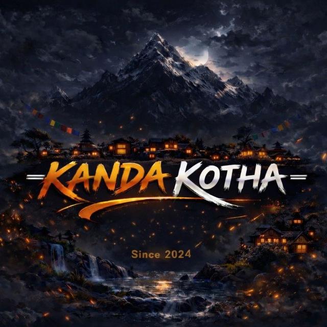 Kanda Kotha Backup