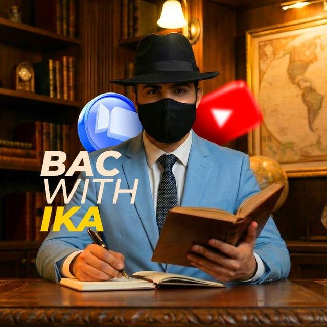 Bac with ika2027❤️