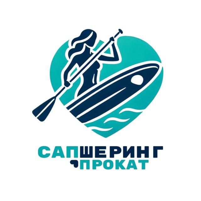 САПШЕРИНГ.РФ