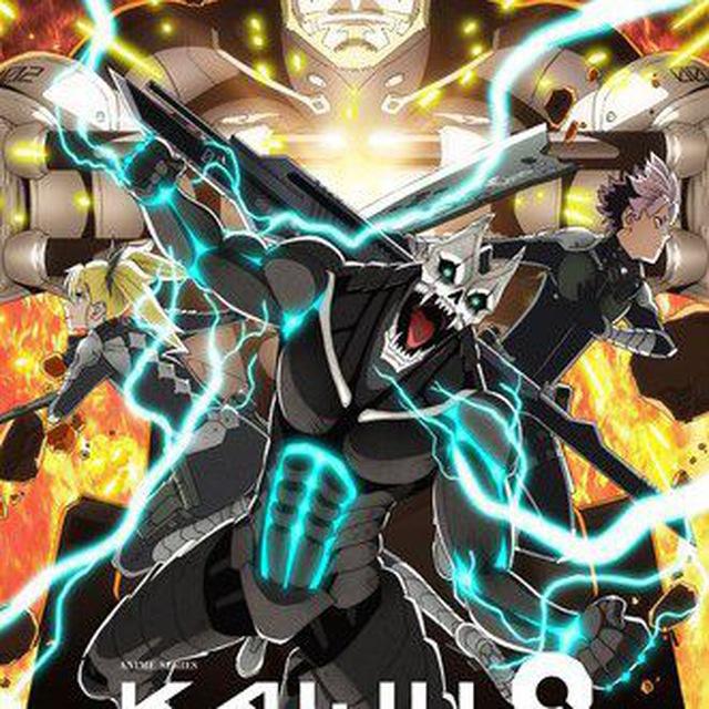 Kaiju No 8 Hindi Dubbed | Kaiju No 8 Season 1 2 3 Hindi Dubbed | Kaiju No 8 in Hindi Dubbed | Kaiju no 8