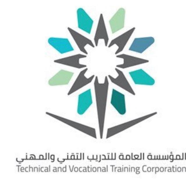 قناة كلية التقنيه 📚.
