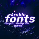 خطوط للتصميم FONT