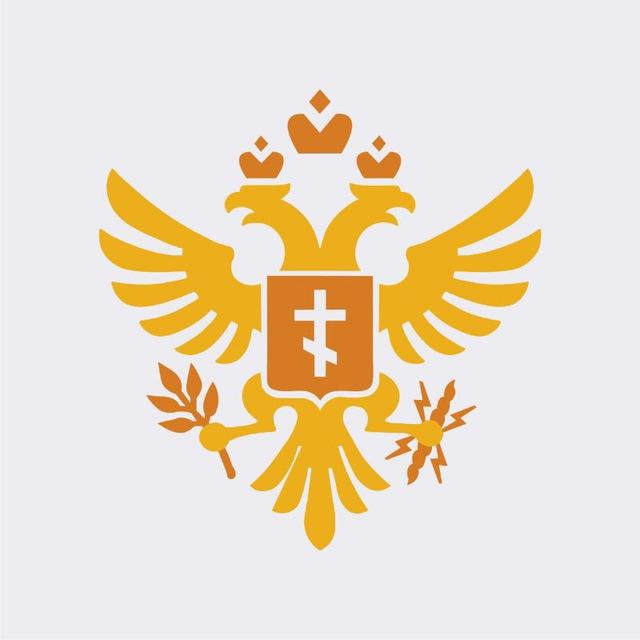 Постоянное Представительство Херсонской области при Правительстве РФ