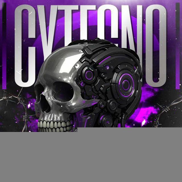 Mitra Cytegno: Keep your data safe!