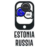 🇪🇪 Эстония l Россия 🇷🇺