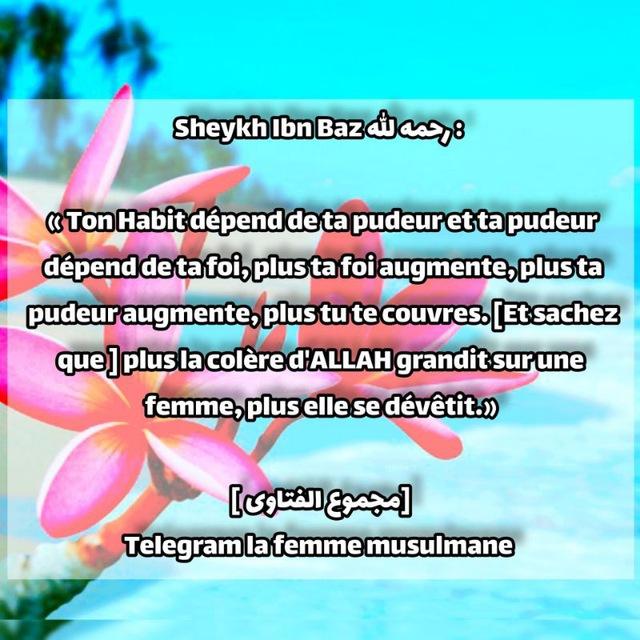 LA FEMME MUSULMANE