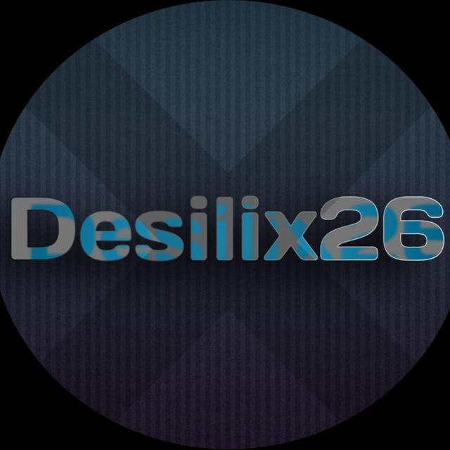 Desilix