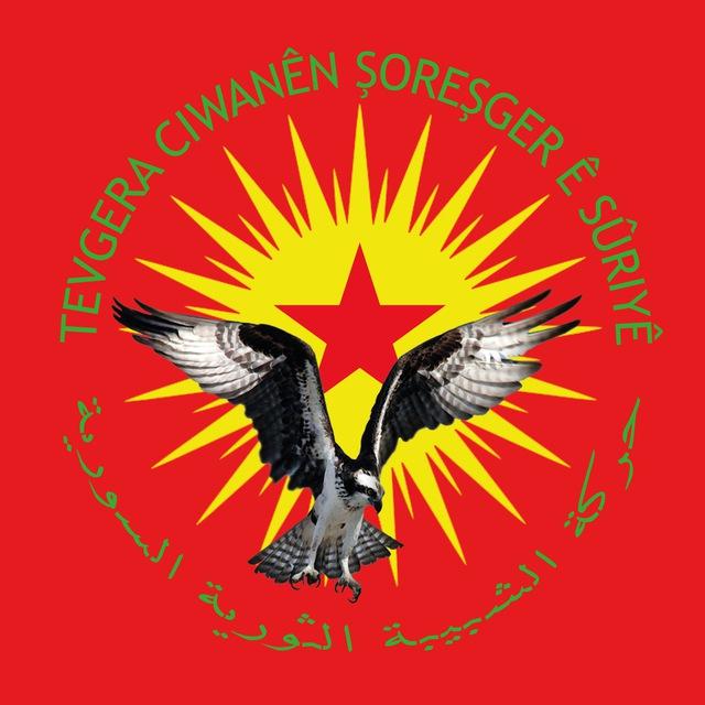 Ragihandina Ciwanên Şoreşger إعلام الشبيبة الثورية