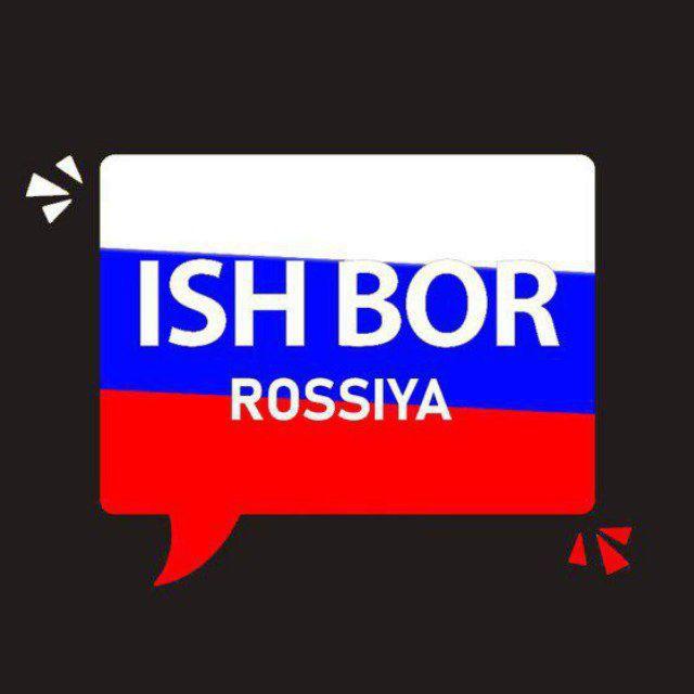 MOSKVADA ISHLAR | РАБОТА