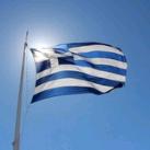 Робота Греція 2026 🇬🇷