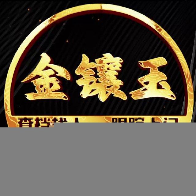 等雨停