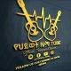 የህይወት ዜማ TUBE