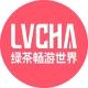 永久免费的绿茶VPN！
