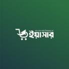 Yeasser-ইয়াসার