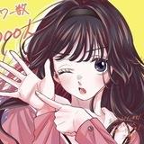 Kaoru Hana wa Rin to Saku