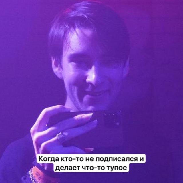 Максимкины премудрости