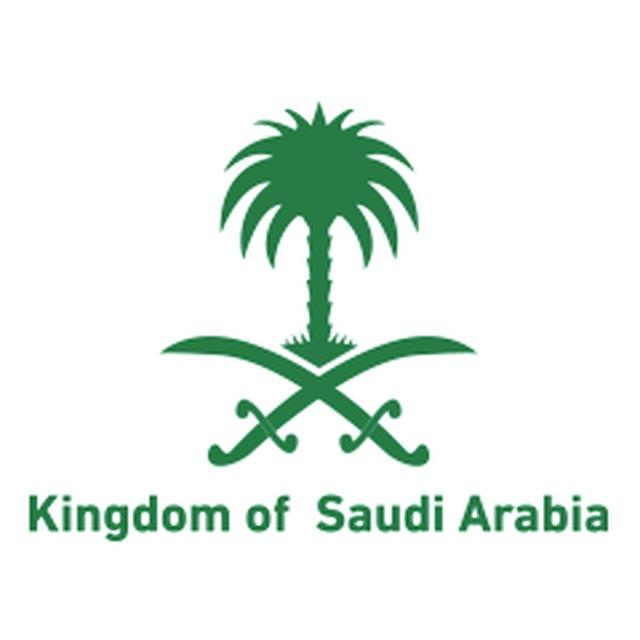 صفحه عربستان سعودی