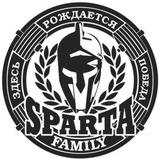 SPARTA FAMILY — Единоборства и кроссфит Брест
