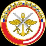 Автошкола ДОСААФ в г. Корсаков