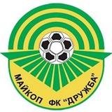 ФК "ДРУЖБА" МАЙКОП