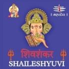 SHIVSHANKAR 🔱 FANTASY CRICKET (SHAILESHYUVI)🏏™️