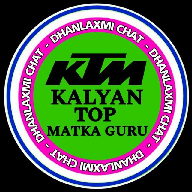 KALYAN TOP MATKA GURU