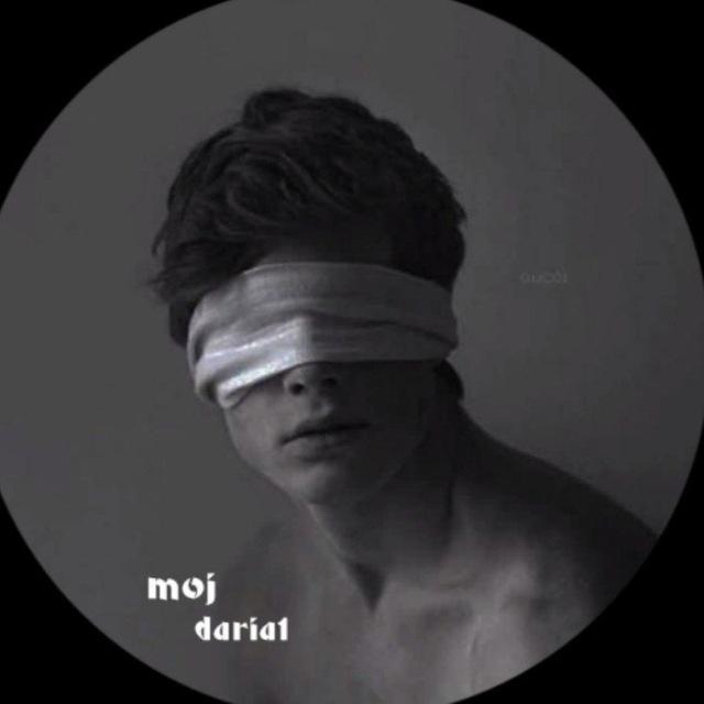 moj_daria1