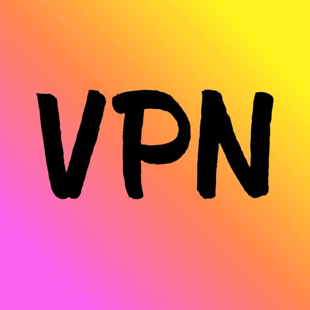 VPN - попробовать бесплатно
