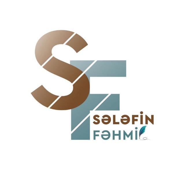 Sələfin Fəhmi