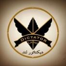 دیکتاتور لند