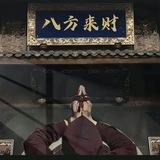 欣迪信誉日常分享