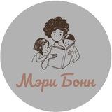 Вакансии КА Мэри Бонн
