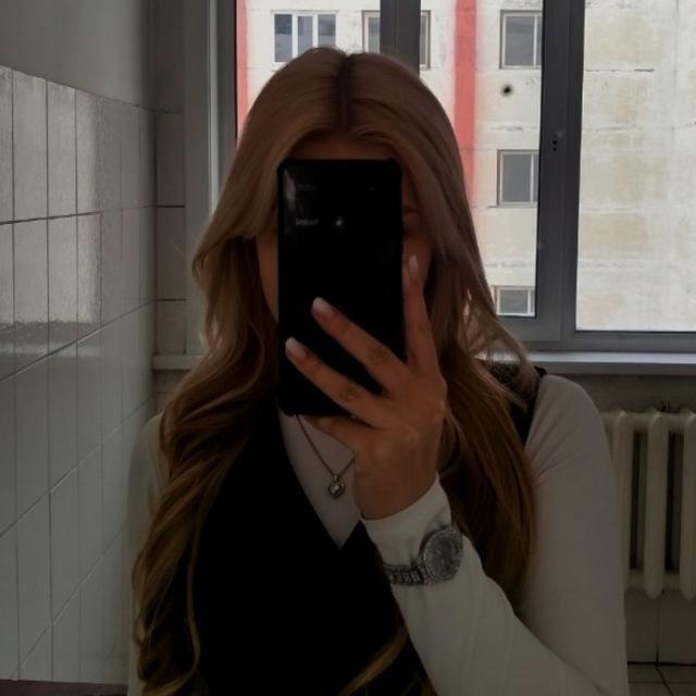 Саня 🫶