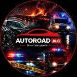 Autoroadblg