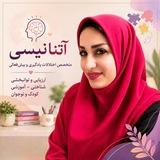 teacher_sld