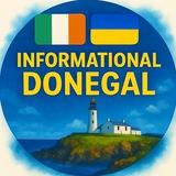 Інформаційний Donegal 🇺🇦