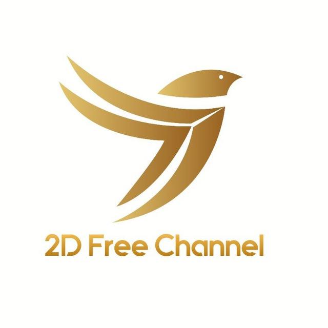 2D Free Channel